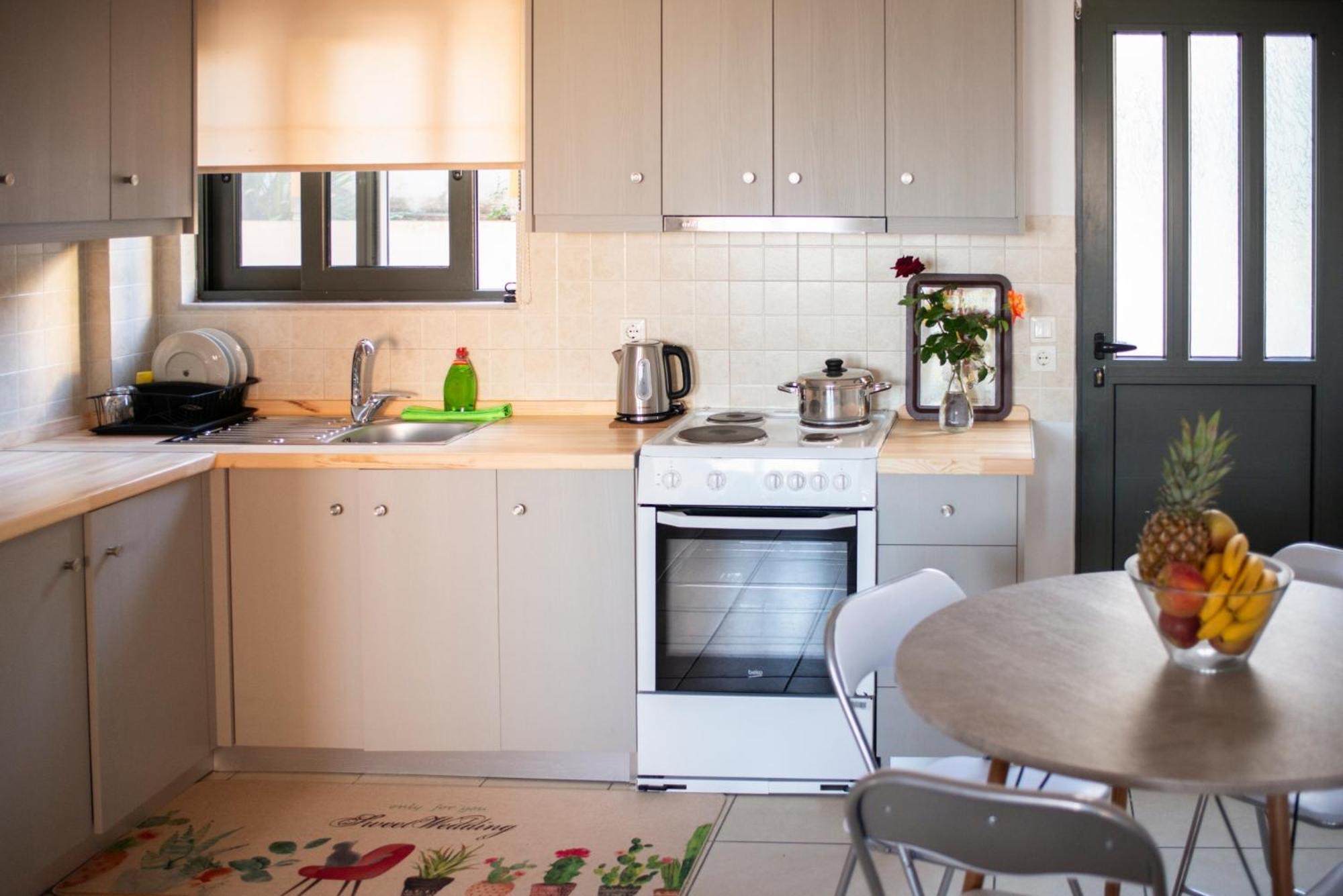 Rincon De Luz Holiday home *
